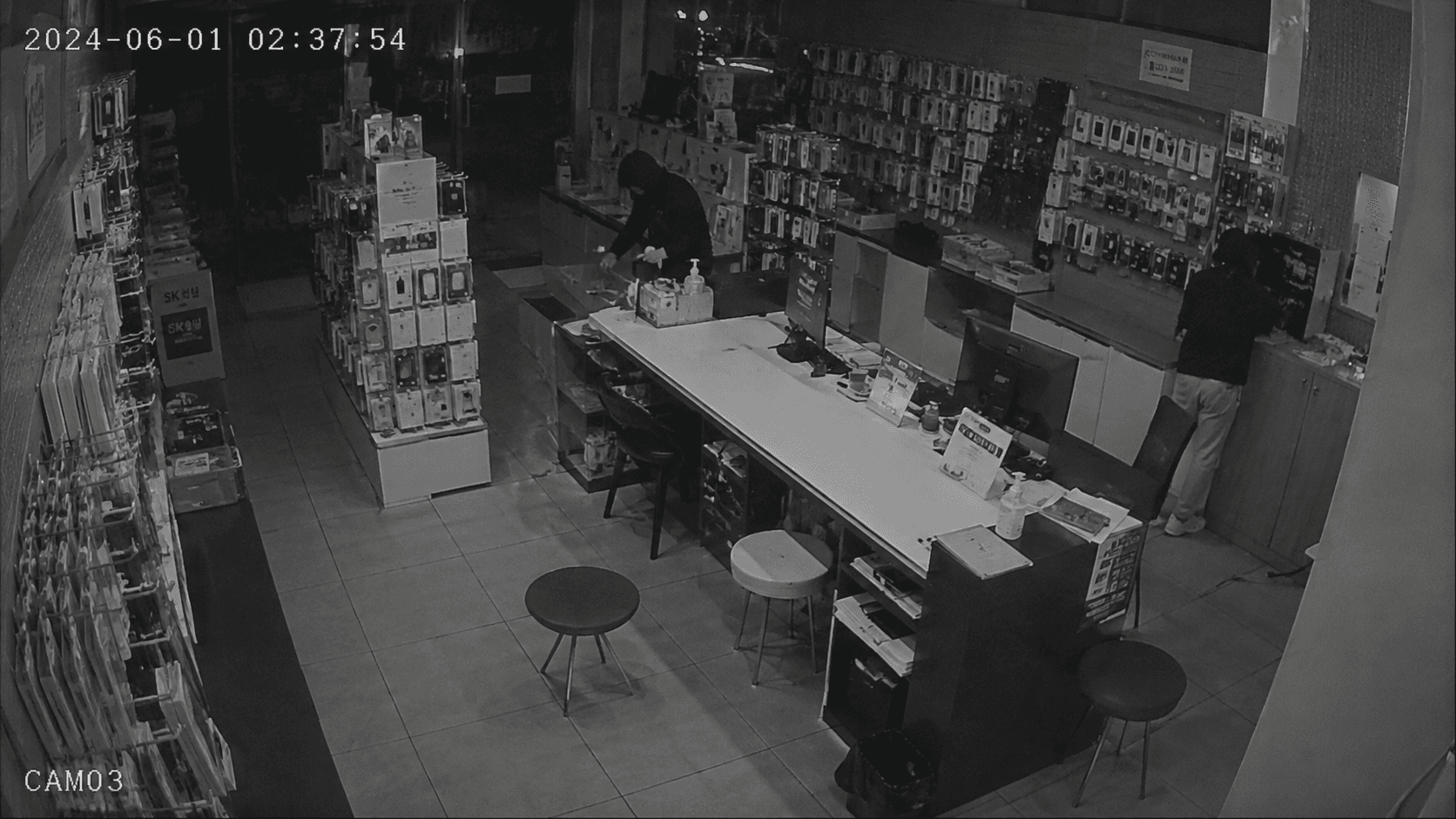 상가·매장 500만 화소 CCTV 야간 화면 예시